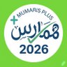 Profilbild von ساعات ممارس بلس / ساعات تعليم طبي مستمر