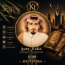 خالد آل جميح 🇸🇦⚛️ 的头像
