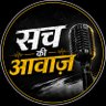 Фото профиля Sach ki Awaj 