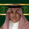 Dr.Khalid Alghenaim's profile picture