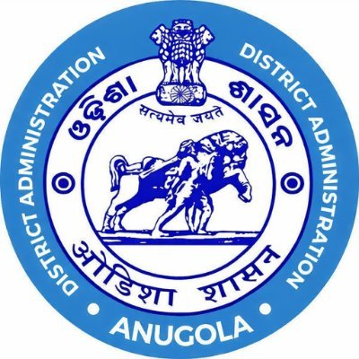 Collector and District Magistrate, Anugola's profile picture
