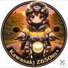 âïžã¿ãªã¿ãªâïž's profile picture
