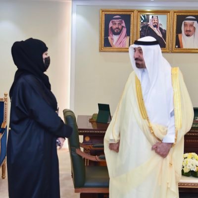 د.الهنوف خلف حامد's profile picture