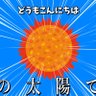ぽてちん(勝手に名前を変えるな) 的头像