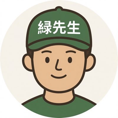 galva_w's profile picture