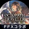 octr26 的头像