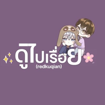 xiaozh_yibo's profile picture