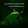 بلغاري مان's profile picture