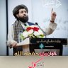 ق جواد's profile picture