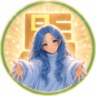 kaname_horse's profile picture