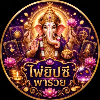 nipsiparoy's profile picture