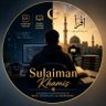 Фото профиля Sulaiman Khamis