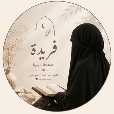 zah1680's profile picture