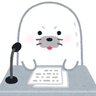 いりせん's profile picture