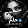 Фото профиля حِلم