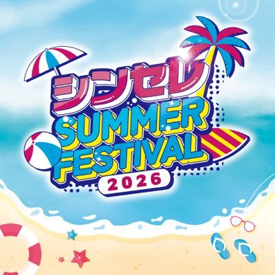 Sinsele_summer's profile picture
