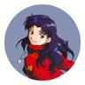 Profilbild von Misato Respector