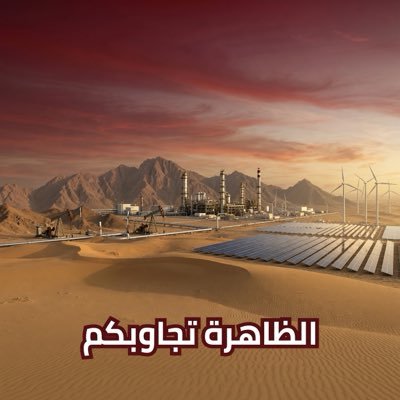 answer_aldahira's profile picture