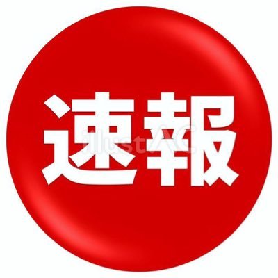 Japan_lol_w's profile picture