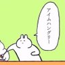 Фото профиля 💄🩵そらな🐈🧡▷◀