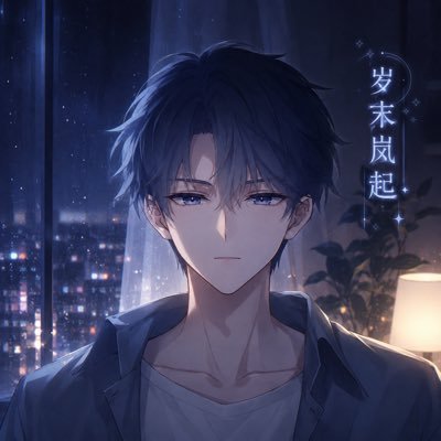 NanFangSAMA's profile picture