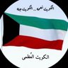 Фото профиля عبد المجيد زلزل
