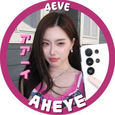 Notpkk0712's profile picture
