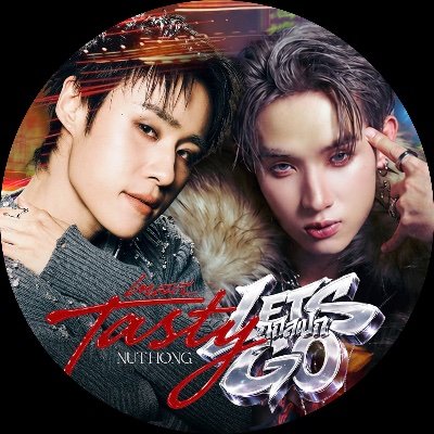 NUTHONG FAMILY TH's profile picture