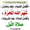 ناجح خلاف's profile picture
