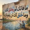 Profilbild von MOHAMED bu Jassem