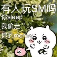 Guqian_'s profile picture