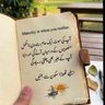 Фото профиля Malik Umair ALI