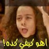 Profilbild von (الحراق🌶️)_BEH