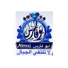 Profilbild von أبو فارس