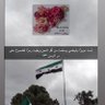 R..💗🇸🇾 profil fotoğrafı