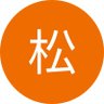 松井信吾 profil fotoğrafı