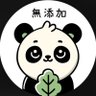 🐼 的头像