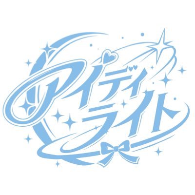 _IdeaLight's profile picture