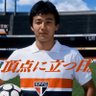 ALESPFC.com 的头像