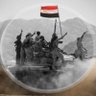 ابوجراح 🇾🇪's profile picture