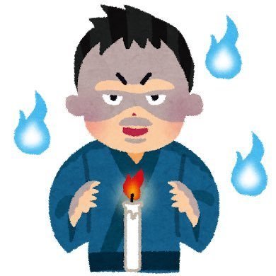 無口's profile picture