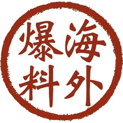 zhihui999's profile picture