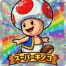 ブッパマン's profile picture