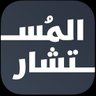 Profilbild von د.فيصل (المستشار) 🇸🇦💌