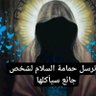 Profilbild von chihab ch