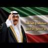 Profilbild von عبدالله الياسين