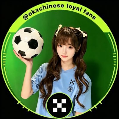 佳佳 OKX's profile picture