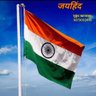 Mohan Maratha 🚩 profil fotoğrafı