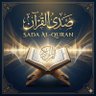 صدى القرآن profil fotoğrafı