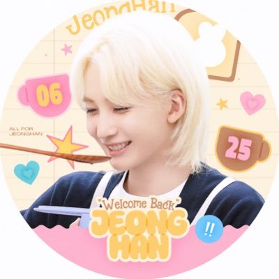 yoon_bar's profile picture
